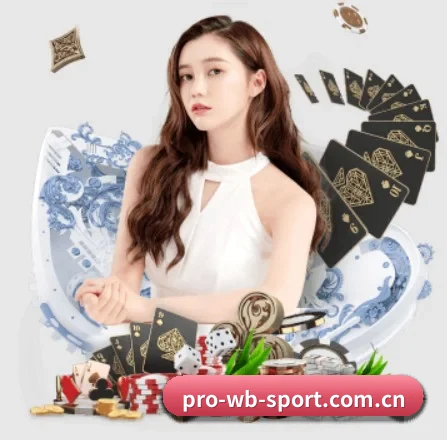 万博官方网站 APP